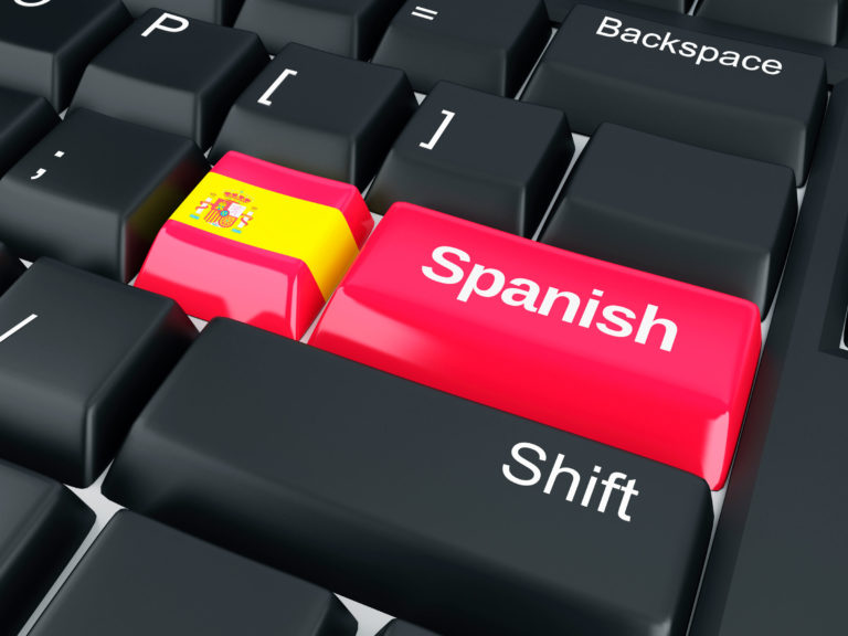 spanish-computer-key-iStock-502998275-2400